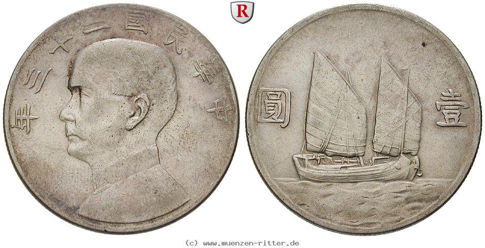 china-republik-dollar/77362.jpg