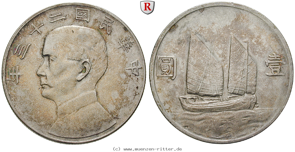 china-republik-dollar/77363.jpg