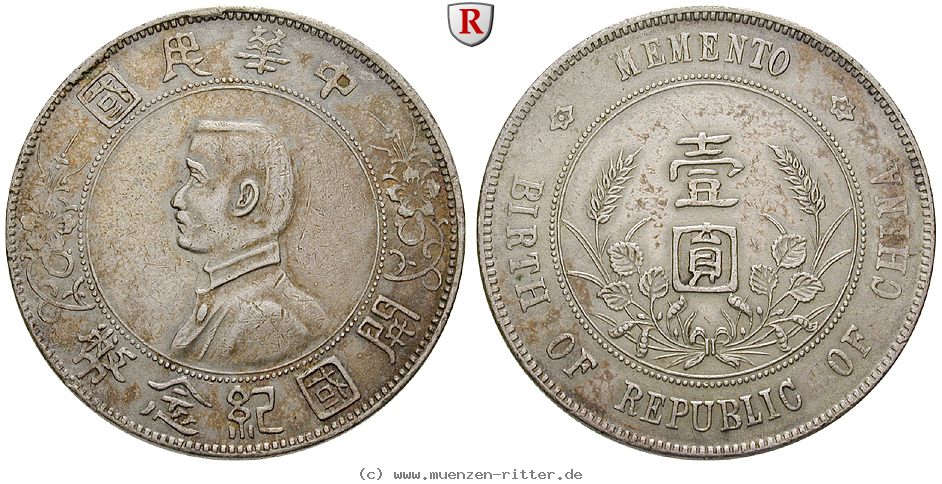 Klicken Sie auf das Bild um es auf Ihrem Rechner zu speichern china-republik-dollar/77367.jpg