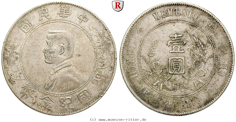 china-republik-dollar/77369.jpg