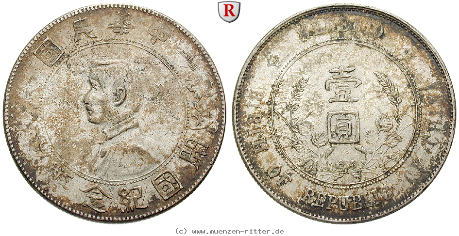 china-republik-dollar/77370.jpg