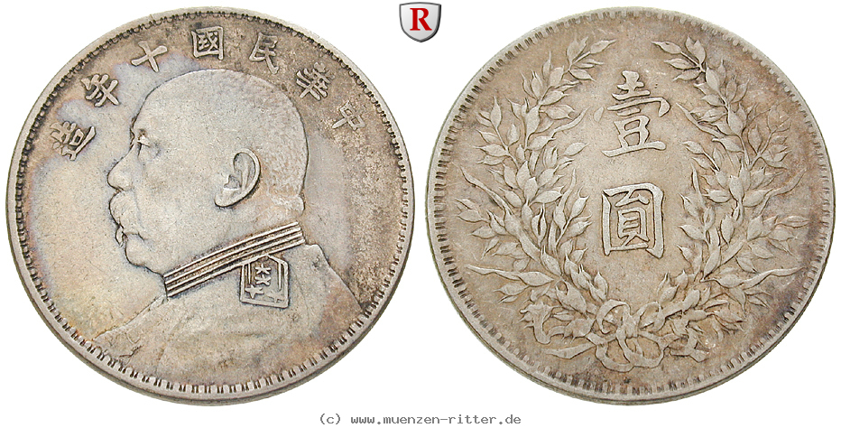 Klicken Sie auf das Bild um es auf Ihrem Rechner zu speichern china-republik-dollar/77482.jpg