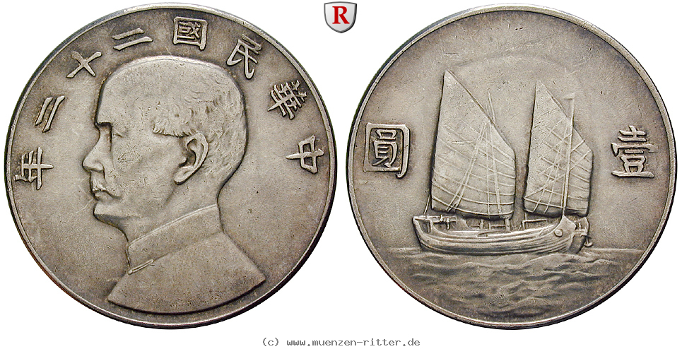 china-republik-dollar/83196.jpg