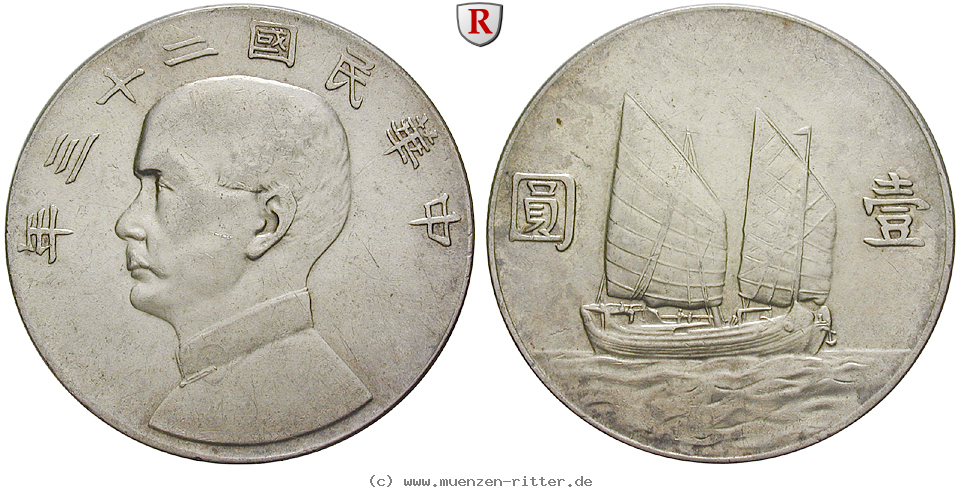 china-republik-dollar/83197.jpg