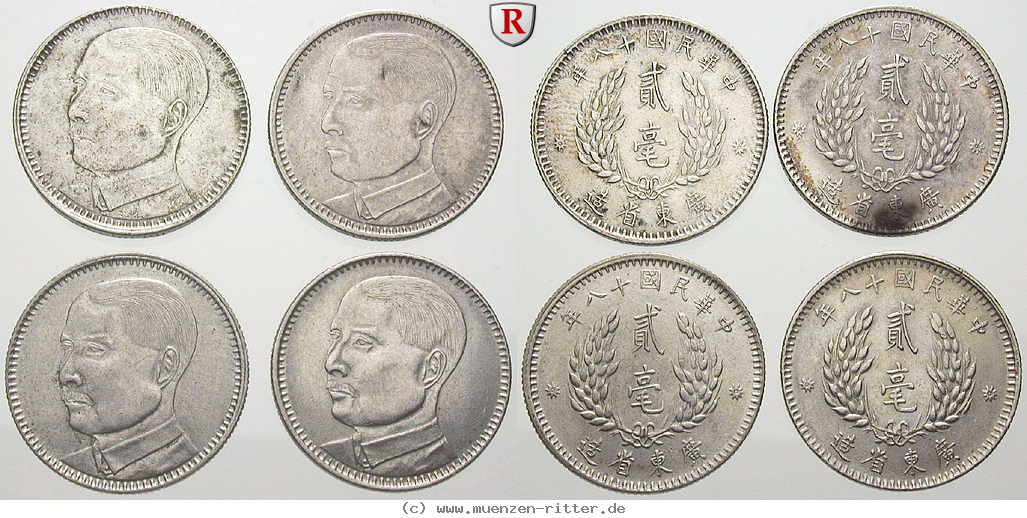 china-republik-satz/76415.jpg