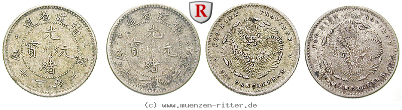 china-republik-satz/76416.jpg