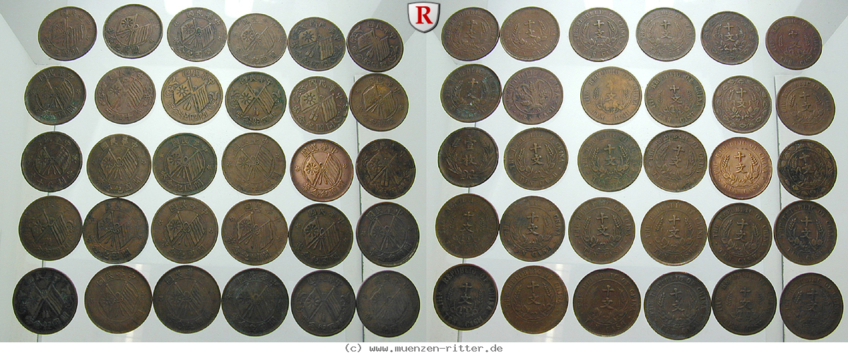 china-republik-satz/77530.jpg