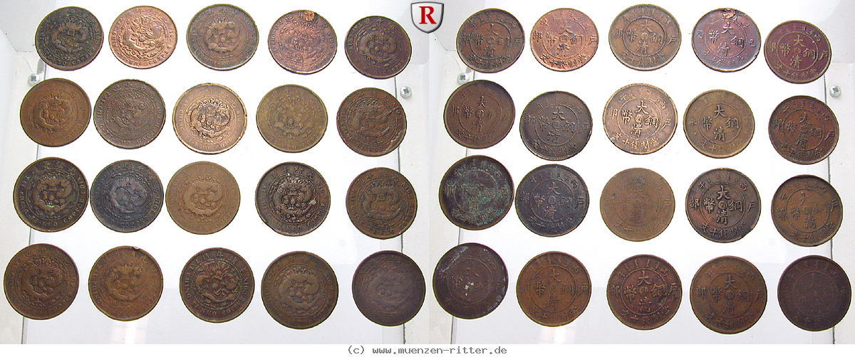 china-republik-satz/77532.jpg