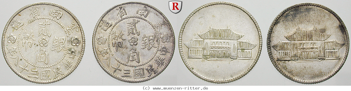 Klicken Sie auf das Bild um es auf Ihrem Rechner zu speichern china-satz/69905.jpg