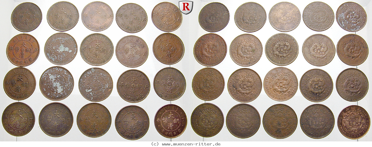 china-satz/76400.jpg