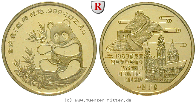 china-volksrepublik-1-2-unze/95001.jpg