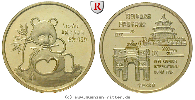 china-volksrepublik-1-2-unze/95002.jpg