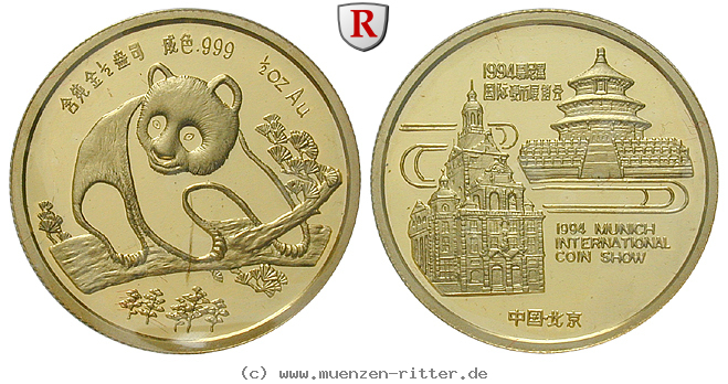 china-volksrepublik-1-2-unze/95003.jpg
