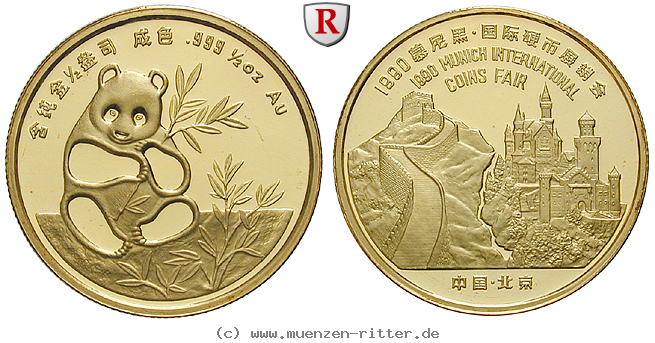 Klicken Sie auf das Bild um es auf Ihrem Rechner zu speichern china-volksrepublik-1-2-unze/95005.jpg
