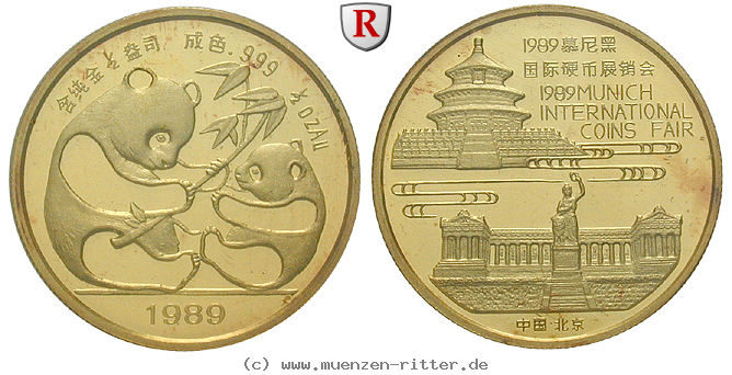 china-volksrepublik-1-2-unze/95007.jpg