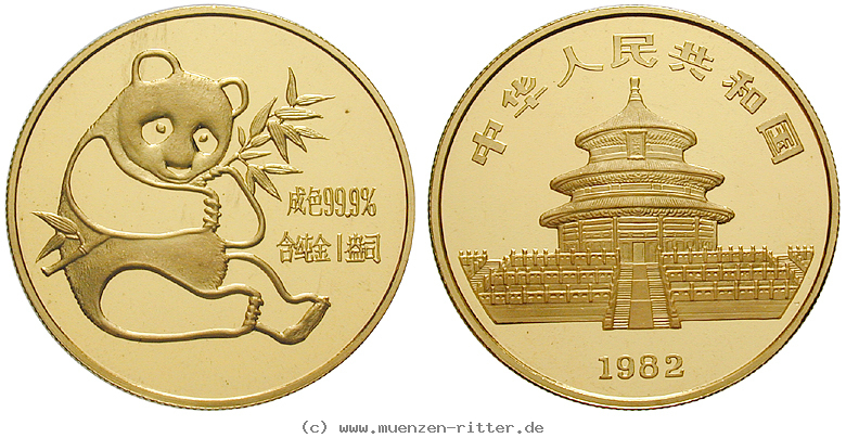china-volksrepublik-1-unze/44700.jpg