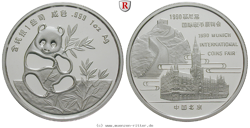 china-volksrepublik-1-unze/71401.jpg