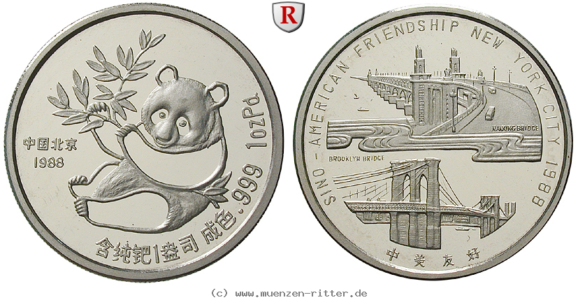 china-volksrepublik-1-unze/95248.jpg