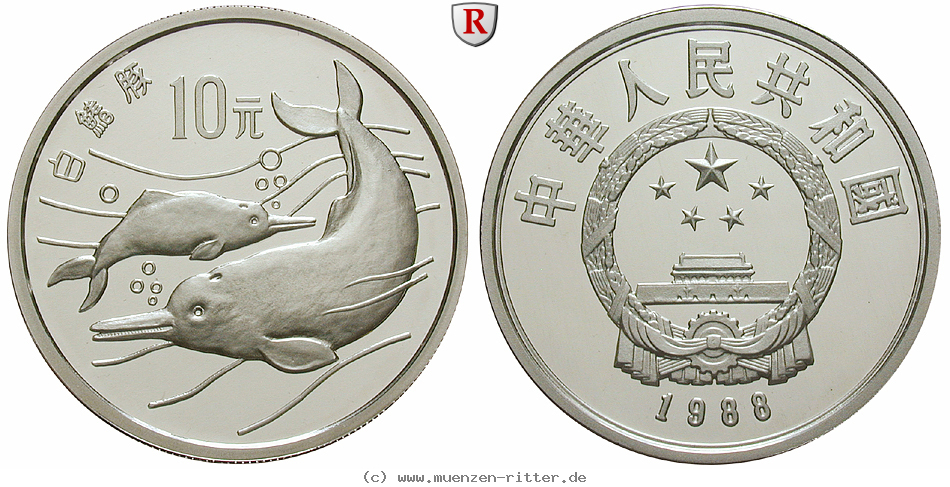 china-volksrepublik-10-yuan/17188.jpg