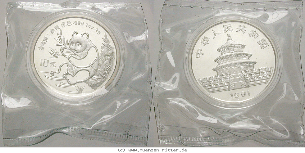 china-volksrepublik-10-yuan/17193.jpg