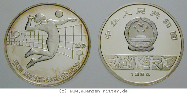 Klicken Sie auf das Bild um es auf Ihrem Rechner zu speichern china-volksrepublik-10-yuan/21264.jpg