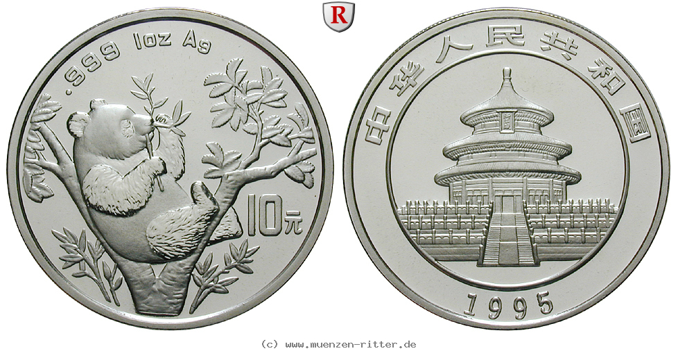 china-volksrepublik-10-yuan/25847.jpg