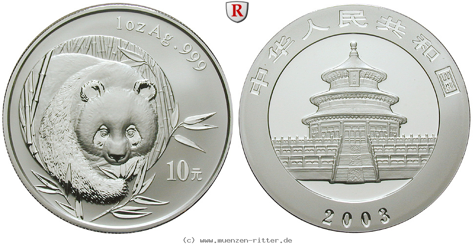 china-volksrepublik-10-yuan/34790a.jpg