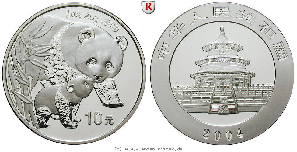 china-volksrepublik-10-yuan/41175a.jpg