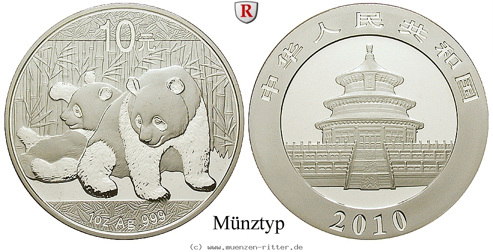 Klicken Sie auf das Bild um es auf Ihrem Rechner zu speichern china-volksrepublik-10-yuan/42762.jpg