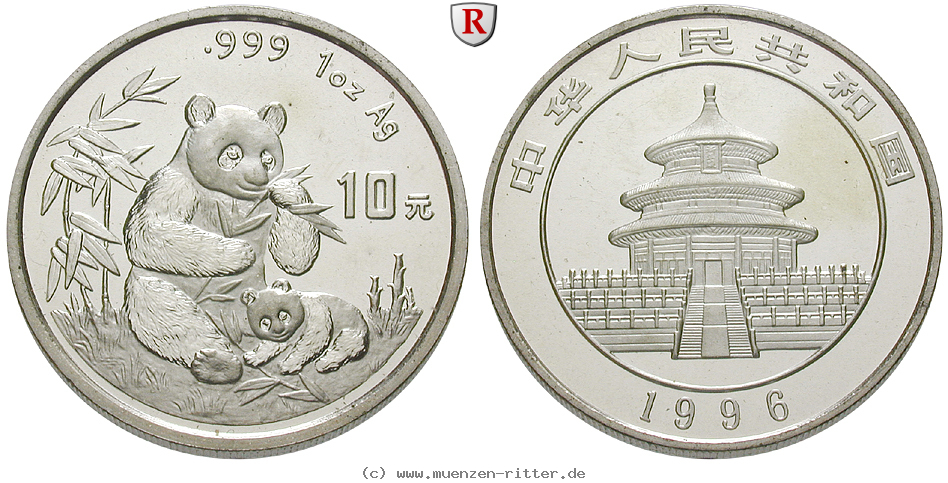 china-volksrepublik-10-yuan/43680a.jpg