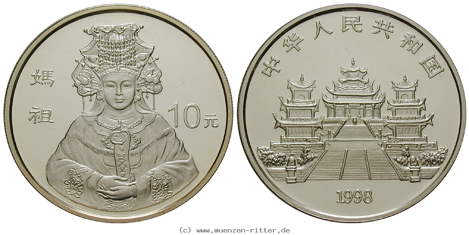 Klicken Sie auf das Bild um es auf Ihrem Rechner zu speichern china-volksrepublik-10-yuan/43689.jpg