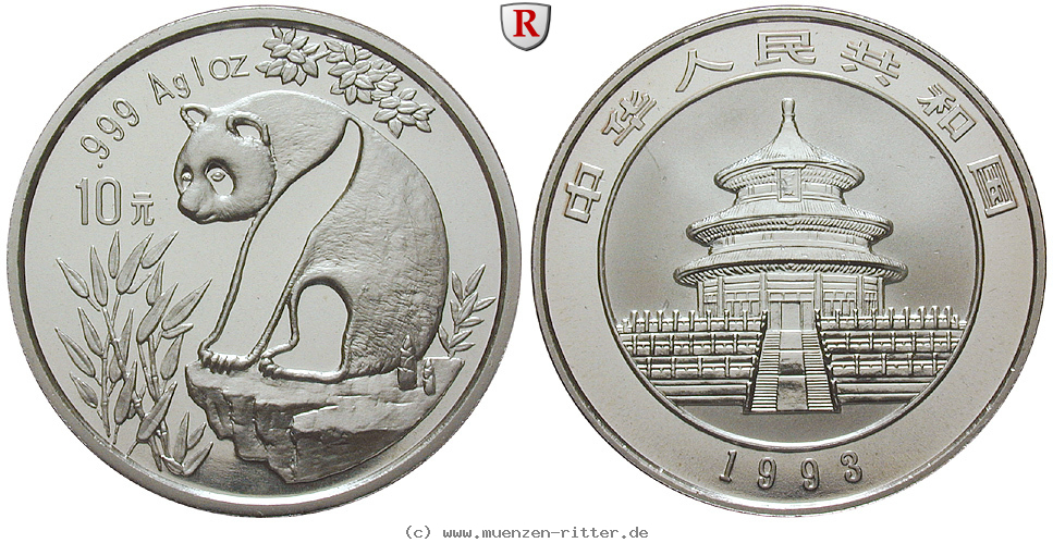 china-volksrepublik-10-yuan/49604a.jpg