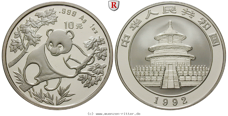china-volksrepublik-10-yuan/51738.jpg