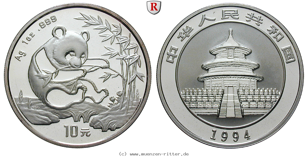 china-volksrepublik-10-yuan/56177.jpg