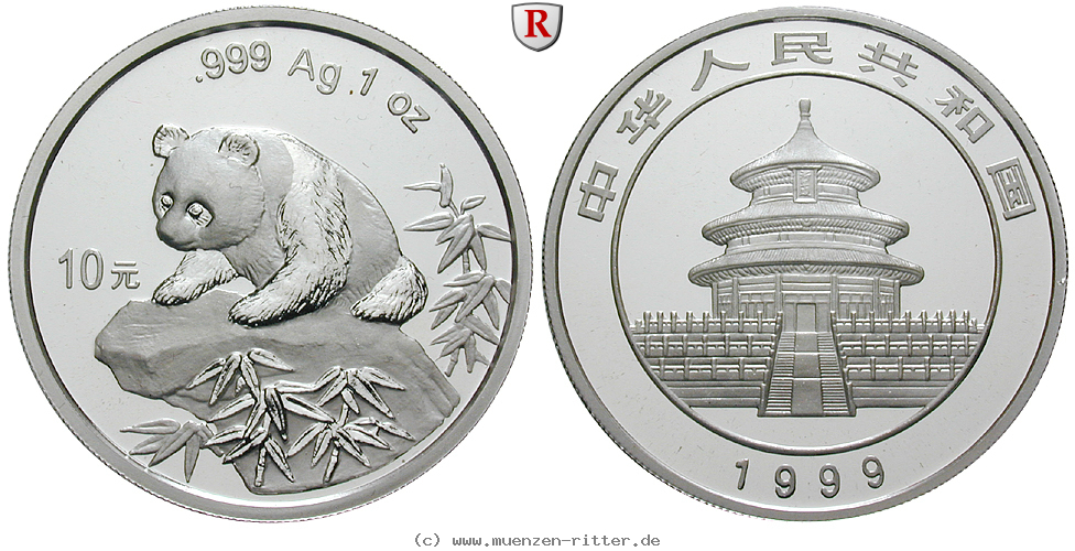 china-volksrepublik-10-yuan/56178.jpg