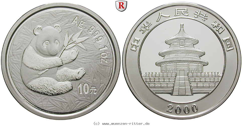 china-volksrepublik-10-yuan/59372.jpg