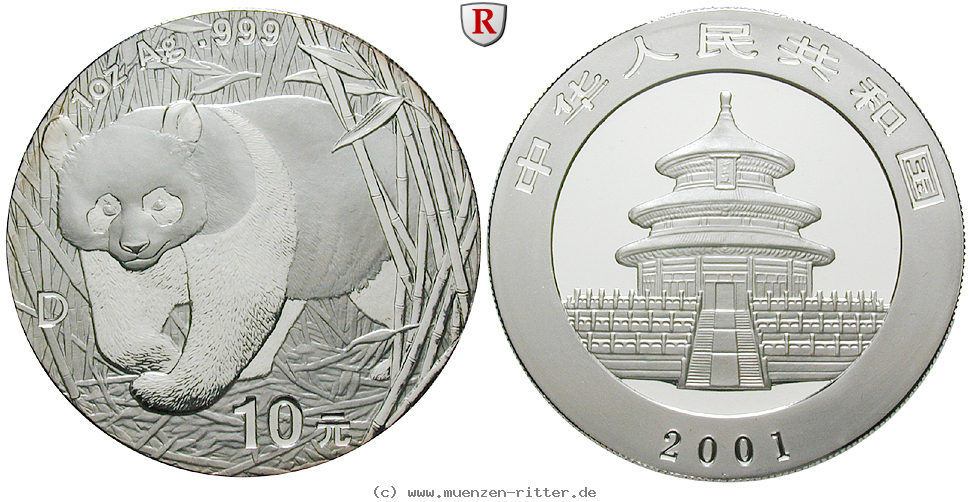 Klicken Sie auf das Bild um es auf Ihrem Rechner zu speichern china-volksrepublik-10-yuan/59373.jpg