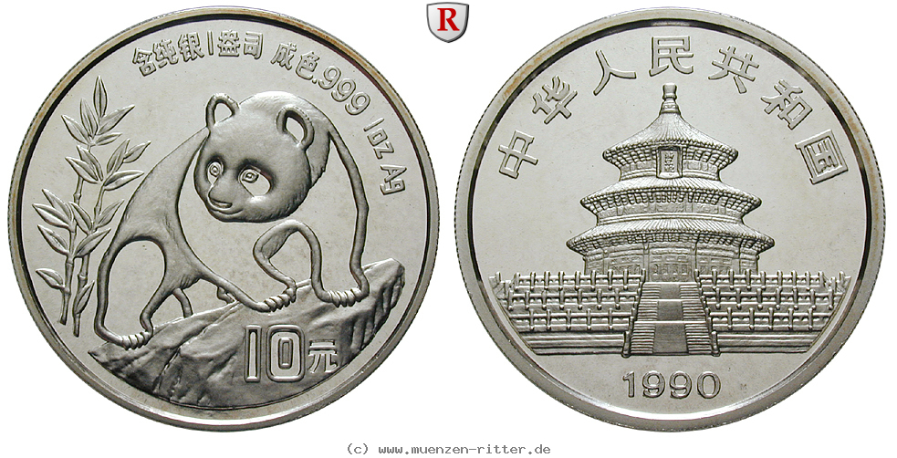china-volksrepublik-10-yuan/59406.jpg