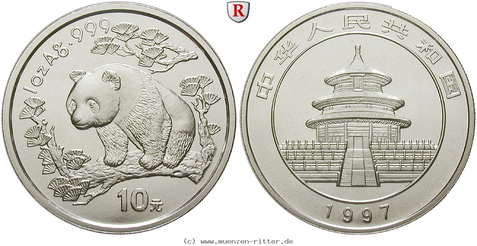 china-volksrepublik-10-yuan/59408.jpg