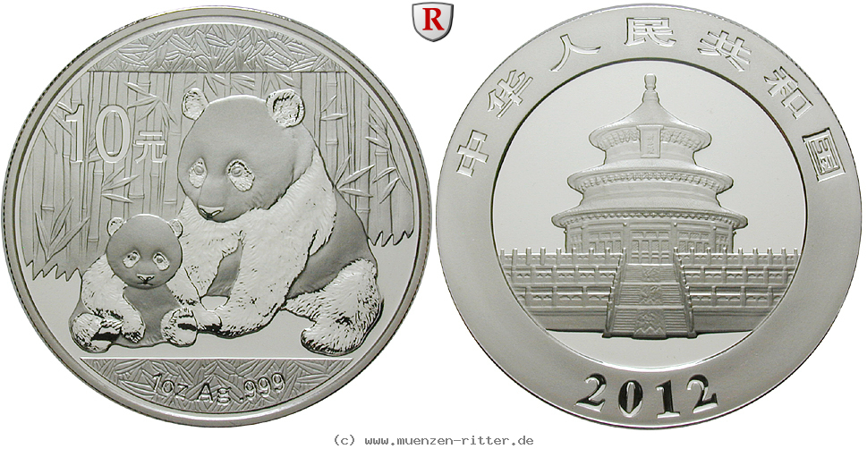 china-volksrepublik-10-yuan/61116.jpg