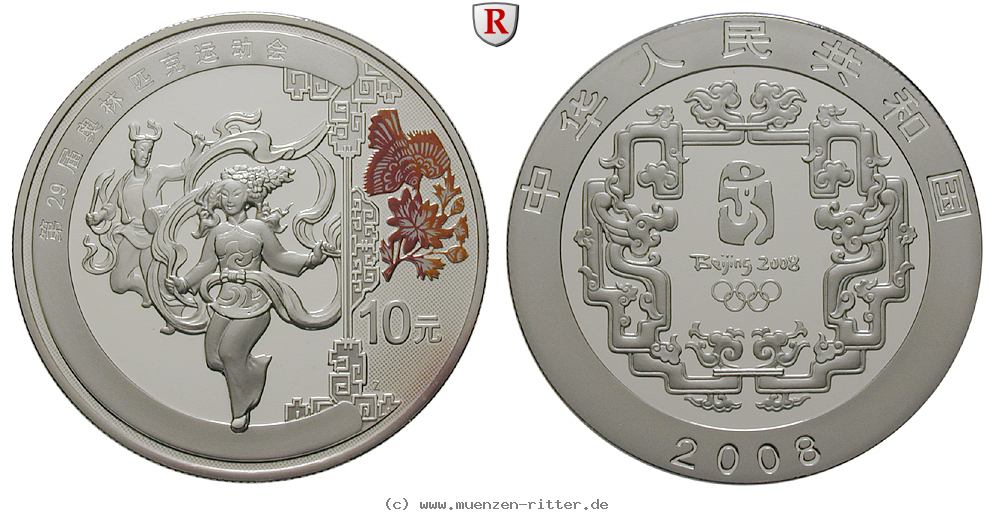 Klicken Sie auf das Bild um es auf Ihrem Rechner zu speichern china-volksrepublik-10-yuan/63444.jpg