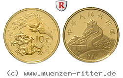 Klicken Sie auf das Bild um es auf Ihrem Rechner zu speichern china-volksrepublik-10-yuan/70238.jpg