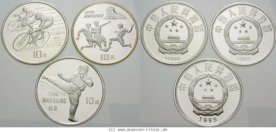 Klicken Sie auf das Bild um es auf Ihrem Rechner zu speichern china-volksrepublik-10-yuan/70262.jpg