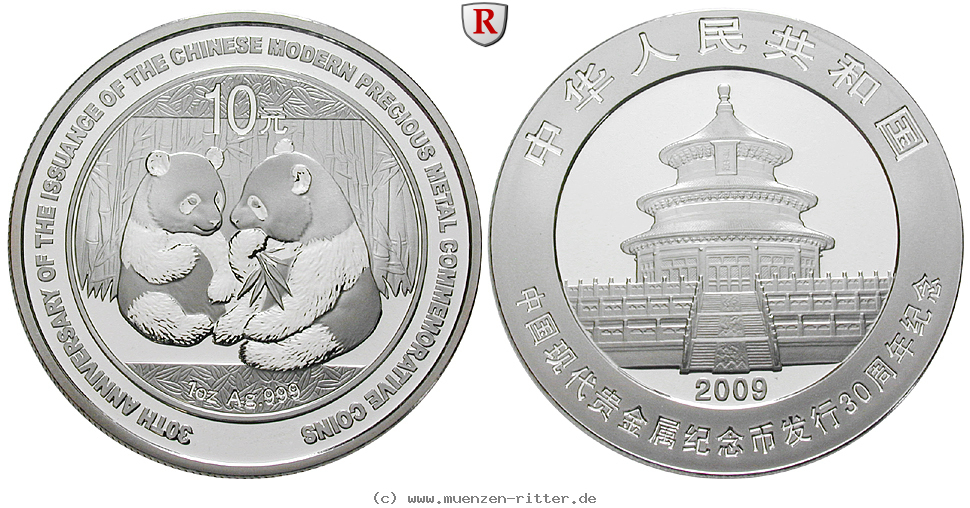 Klicken Sie auf das Bild um es auf Ihrem Rechner zu speichern china-volksrepublik-10-yuan/72885.jpg
