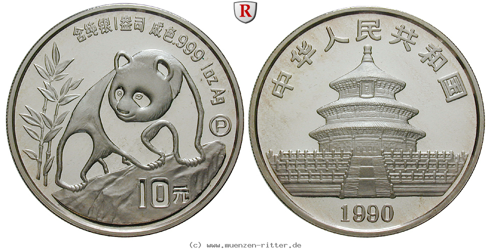 china-volksrepublik-10-yuan/74882.jpg