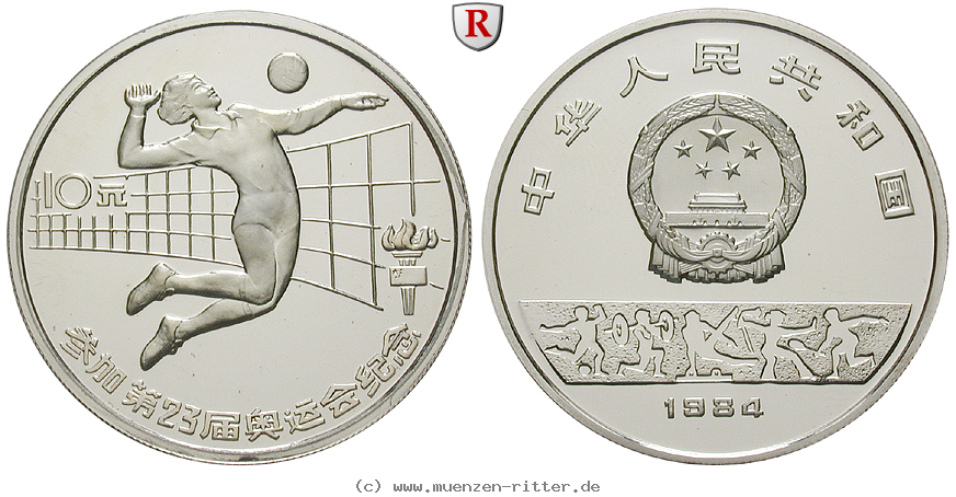 Klicken Sie auf das Bild um es auf Ihrem Rechner zu speichern china-volksrepublik-10-yuan/75003.jpg