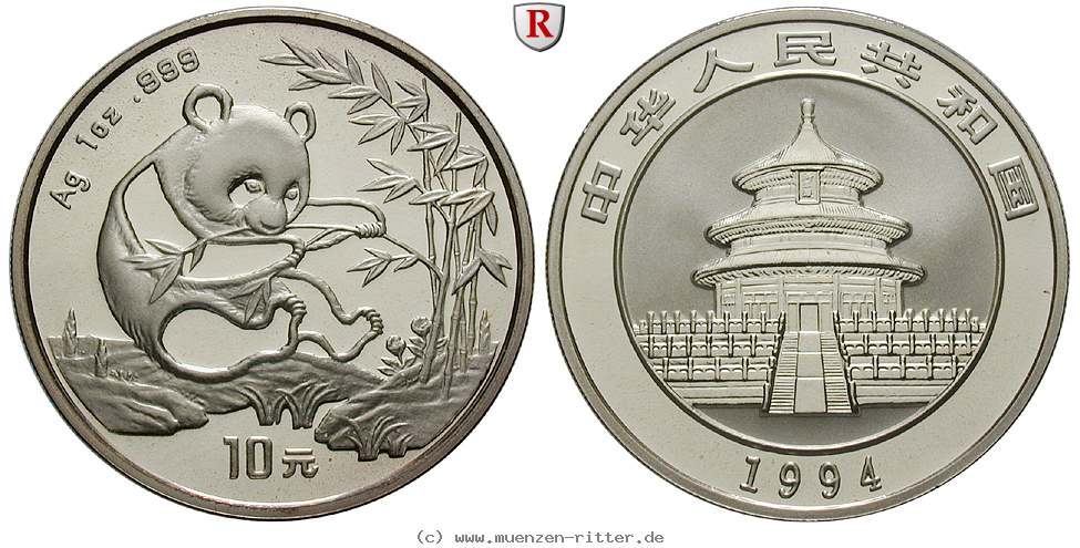 china-volksrepublik-10-yuan/75682.jpg