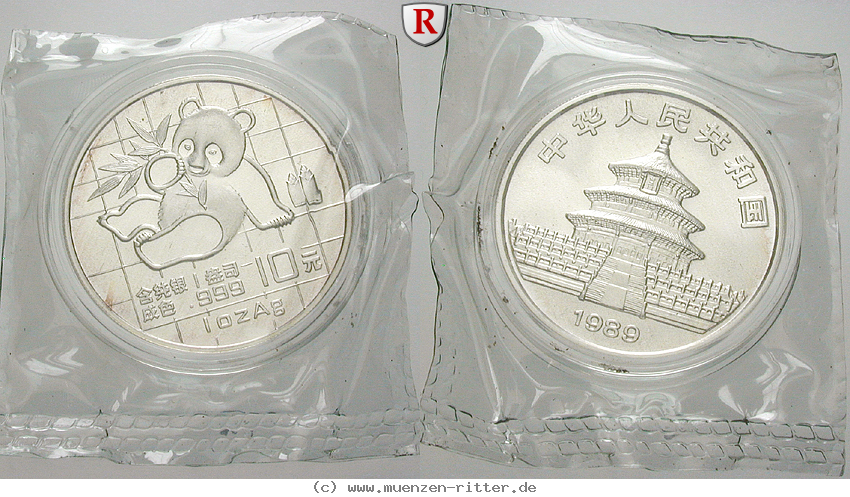 Klicken Sie auf das Bild um es auf Ihrem Rechner zu speichern china-volksrepublik-10-yuan/75684.jpg
