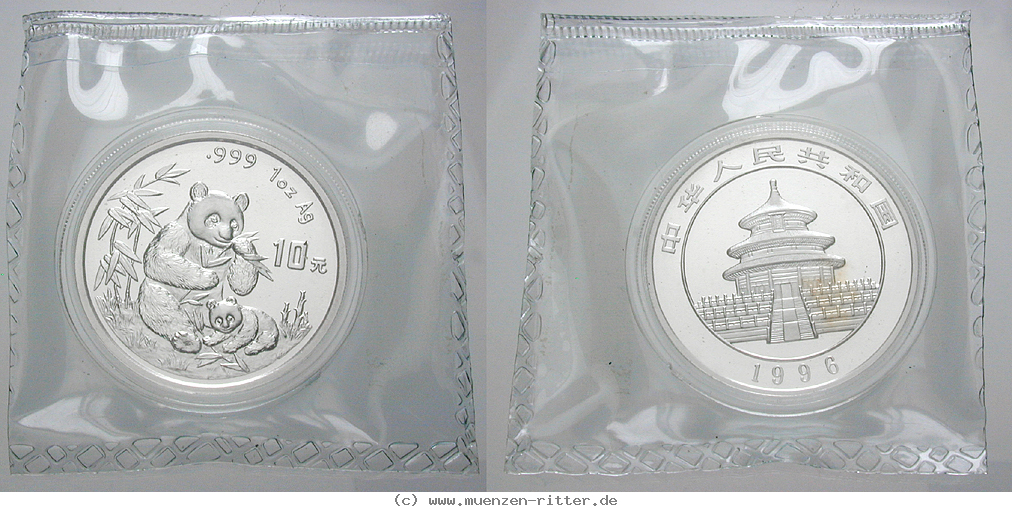 china-volksrepublik-10-yuan/77267.jpg