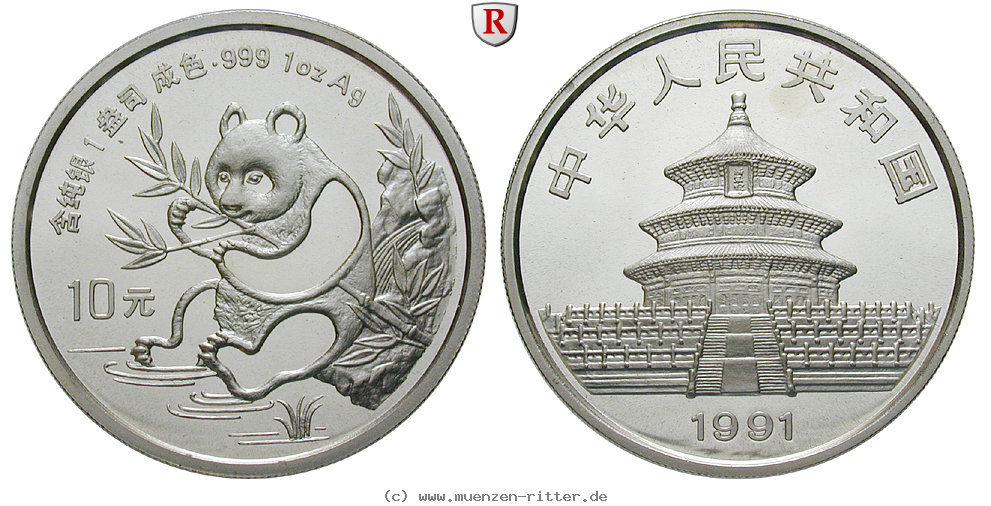 china-volksrepublik-10-yuan/86217.jpg